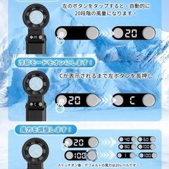 【最新モデル2025✨️冷却プレート搭載】ブラックの画像