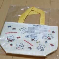 はなまるおばけ当りくじ　チャーム付きミニトート イエローの画像