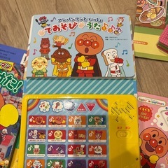 アンパンマン 絵本 6冊の画像