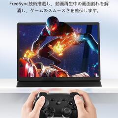 モバイルモニター❣️10.5インチ 小型モニター ポータブルディスプレイ 超軽量の画像