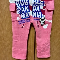 【新品】子供服5点　の画像