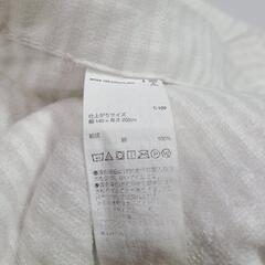 無印良品タオルケットの画像