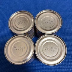 はごろも　コーンスープの素　180g 4缶セットの画像