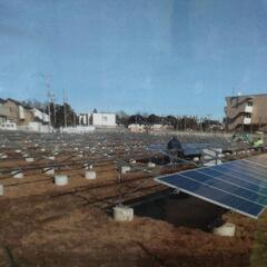 コンクリート台座 太陽光発電の画像