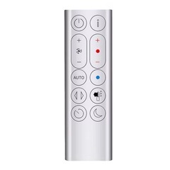 【新品】リモコン Dyson ダイソン シルバー hp04 hp07の画像