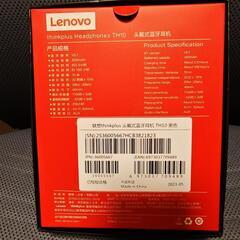 Bluetoothヘッドホン　Lenovo TH 10 試聴確認のみ　左側（L側）の音が出ない　修理可能な方いかがでしょうか。の画像