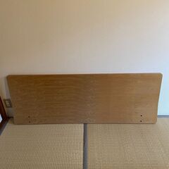 無印良品 旧タイプ ダブルベッド用ヘッドボード（オーク材）茅ヶ崎引き取りの画像