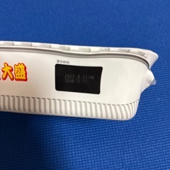 (賞味期限間近)ペヤング　超大盛やきそばの画像