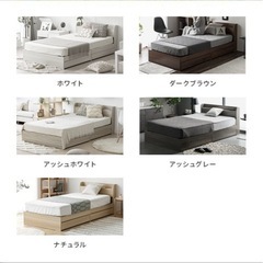 モダンデコ ベッドフレームの画像