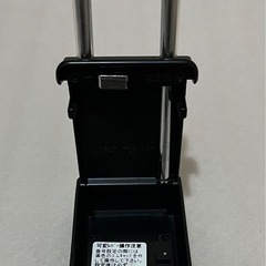 キーボックスの画像