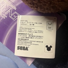 み　つ　ば　ちの画像