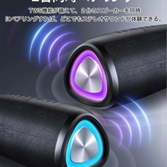 新品: スピーカー【2025革新型】ワイヤレススピーカー 24時間連続Bluetoothの画像