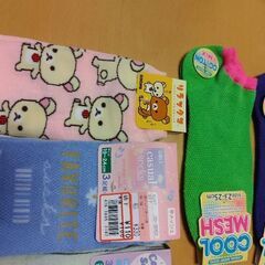 新品靴下11足 19～25cmの画像