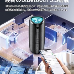 新品: スピーカー【2025革新型】ワイヤレススピーカー 24時間連続Bluetoothの画像