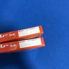 ボンカレーゴールド　中辛　2箱セットの画像