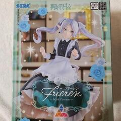 葬送のフリーレン　フリーレンメイド服の画像