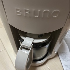 BRUNO コーヒーメーカーの画像