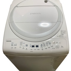 TOSHIBA 洗濯機 ZABOON AW-8V9 8kg C070大阪配送の画像