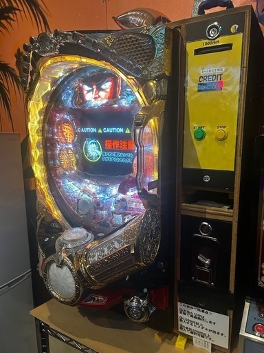 パチンコ押忍番長