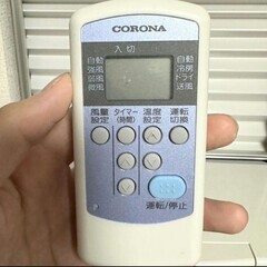 窓用エアコン CW-16A 2.0kW ホワイト コロナの画像