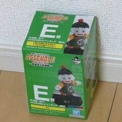 一番くじ 『ドラゴンボール ASSEMBLE COLLECTION』 餃子の画像
