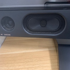 三菱 40V型地上 4Kチューナー.2TBHDD内蔵 LCD-A40RA2000の画像