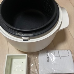 BALMUDA 炊飯器の画像