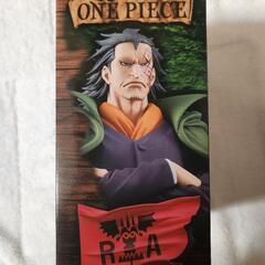 値引き　ワンピース DXF MONKEY.D.DRAGON の画像