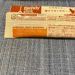 ☆ ポンパドール　カモミールフラワー　10p＋ブレンディスティックココア2本☆の画像