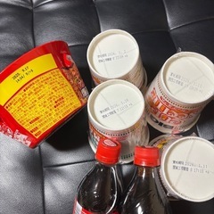 カップヌードルBIG U.F.O コカコーラの画像