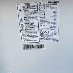 冷蔵庫の画像