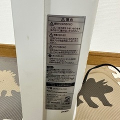 山善　セラミックファンヒーター　DF-J121【使用可】の画像