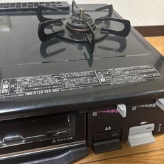 LP ガスコンロ　　の画像