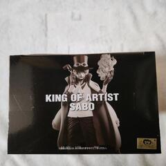 ワンピース　KING OF  ARTIST  SABOの画像