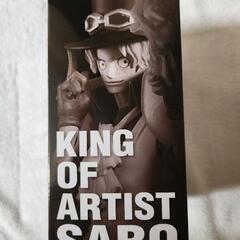 ワンピース　KING OF  ARTIST  SABOの画像