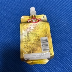 (賞味期限間近)デカビタCゼリー　16個セットの画像