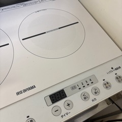 ＩＨガスコンロの画像