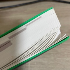 AWS CLF クラウドプラクティショナー　参考書の画像