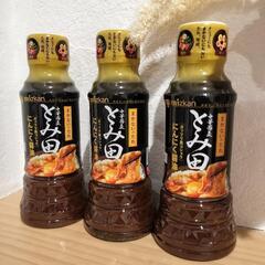 交換可　焼肉のタレ　とみ田　まかないのタレ　焼肉　チャーハン　まとめ買いの画像