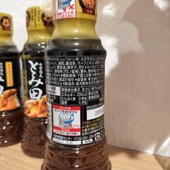 交換可　焼肉のタレ　とみ田　まかないのタレ　焼肉　チャーハン　まとめ買いの画像