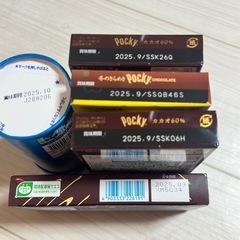 お菓子③の画像