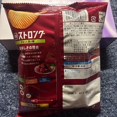 スナック菓子【決まりました‼️】の画像