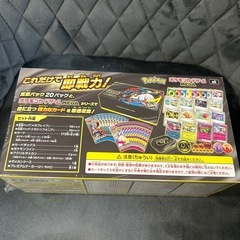 ポケモンカードゲーム MEGA プレミアムトレーナーボックス MEGA シュリンク付きの画像
