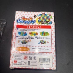 ブロックビルディングの画像