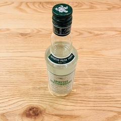Zubrowka スピリタス 500ml 66% volの画像