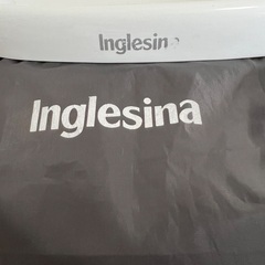 イングリッシーナ　ファスト　ブルーレーベルの画像