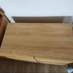 収納棚　チェストの画像