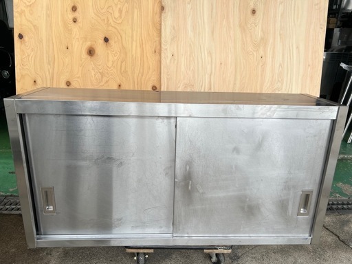 吊戸棚1200x300x600