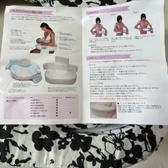 マイブレストフレンド　双子の画像