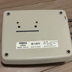 YAMAHA 電動アシスト自転車充電器の画像